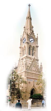 mari wheter tower karachi